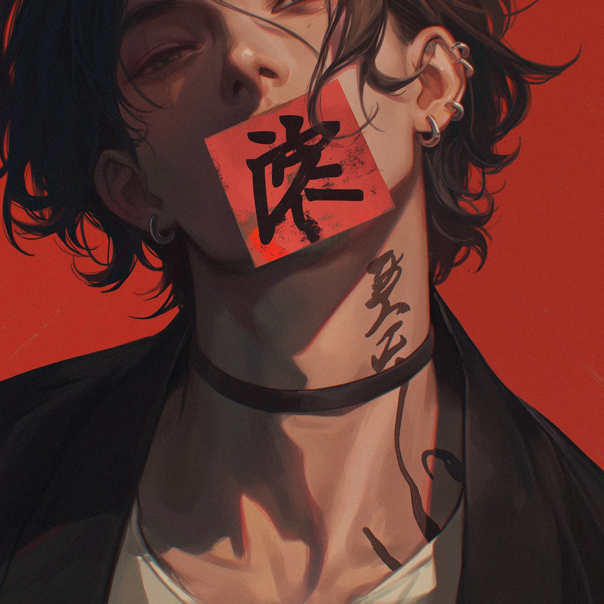 Yomu Yakadashi thumbnail thumbnail
